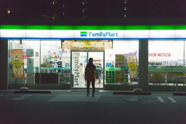 NAGASEKIHIROKI