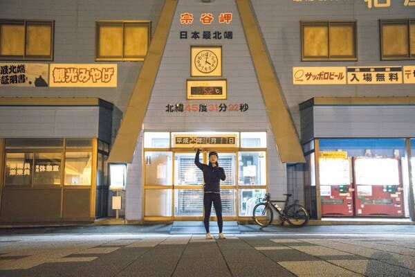 NAGASEKIHIROKI