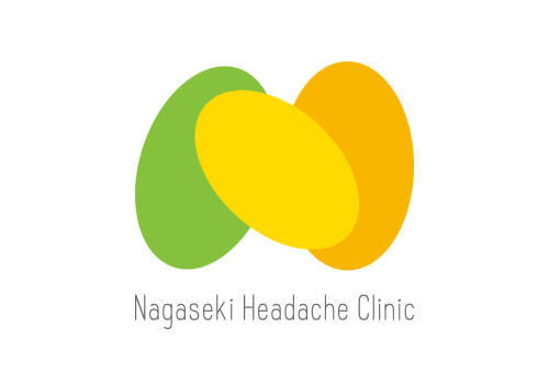 ながせき頭痛クリニック